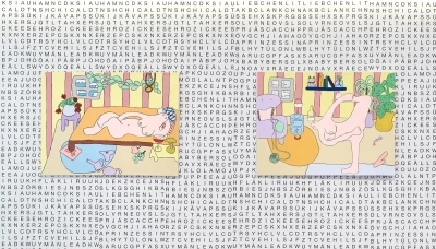 Alina Mainusch, Names, Installation, 
2 verschiedene Plakate je 84×59,4 cm, 
3 Leinwände o. T., 90×120, 
Acryl und Tusche auf Leinwand, 2021,
Foto: Simon Vogel