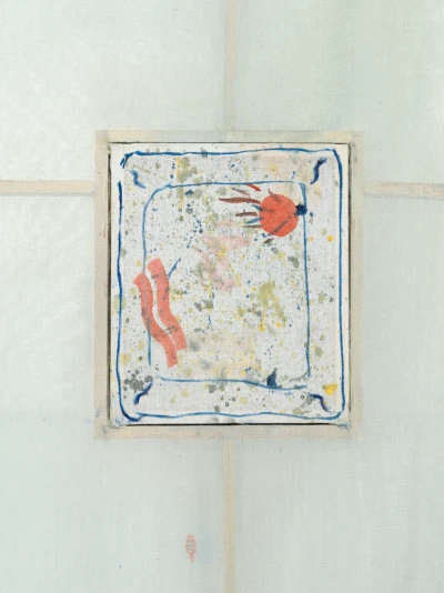 Detail: Henrik Potter, For Rose (in love) 
oder 